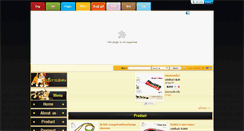 Desktop Screenshot of perfect-petshop.com